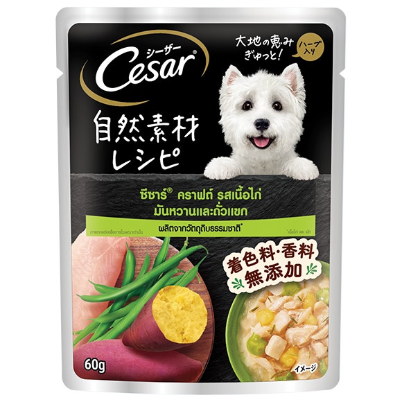 image 111%20Mockup%20Cesar%20Crafted%20Chicken%2C%20Sweet%20Potato%20%26%20Green%20Bean%20Flavour%20FOP%20TH