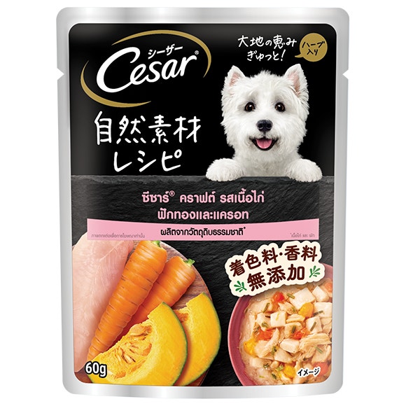 image 112%20Mockup%20Cesar%20Crafted%20Chicken%2C%20Pumpkin%20%26%20Carrot%20Flavour%20FOP%20TH