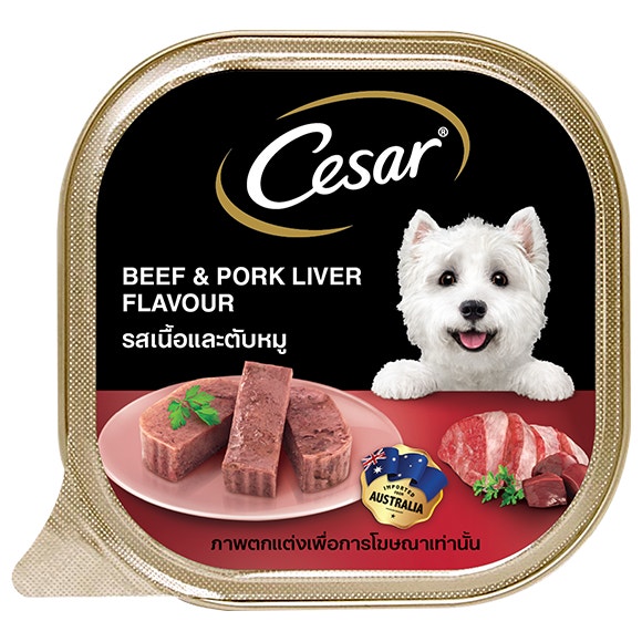 image Cesar%C2%AE%20Beef%20_%20Pork%20Liver%20Flavour