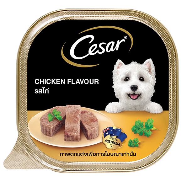 image Cesar%C2%AE%20Chicken%20Flavour