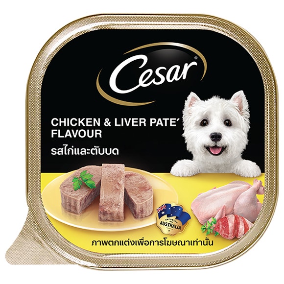 image Cesar%C2%AE%20Chicken%20_%20Liver%20Pate_%20Flavour