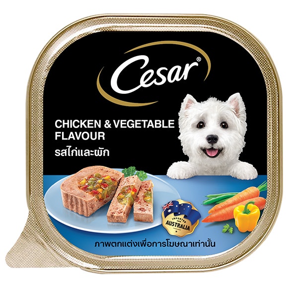 image Cesar%C2%AE%20Chicken%20_%20Vegetable